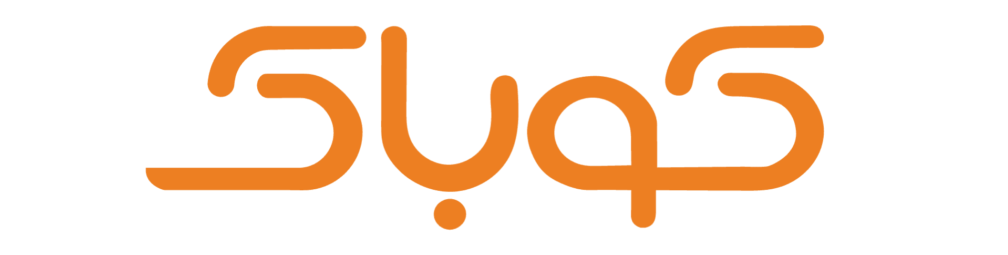 Kubak Logo